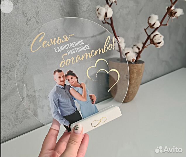 Рамка постер на стекле с фото А4 art097