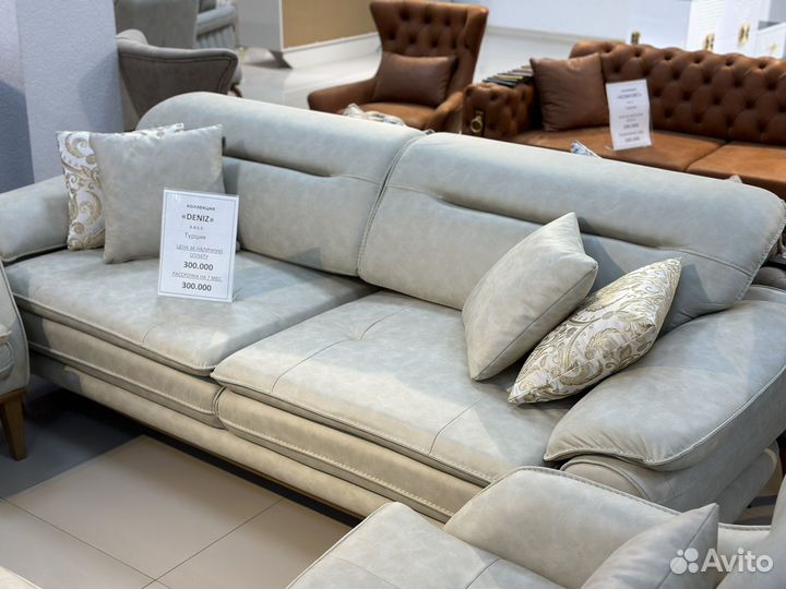 Четверка мягкая мебель турецкая