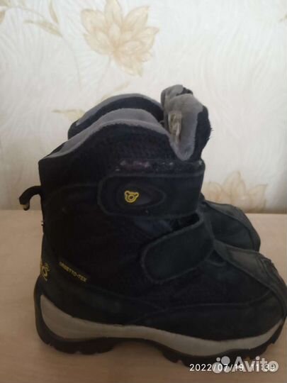 Сапоги зимние ф. Orsetto, размер 22