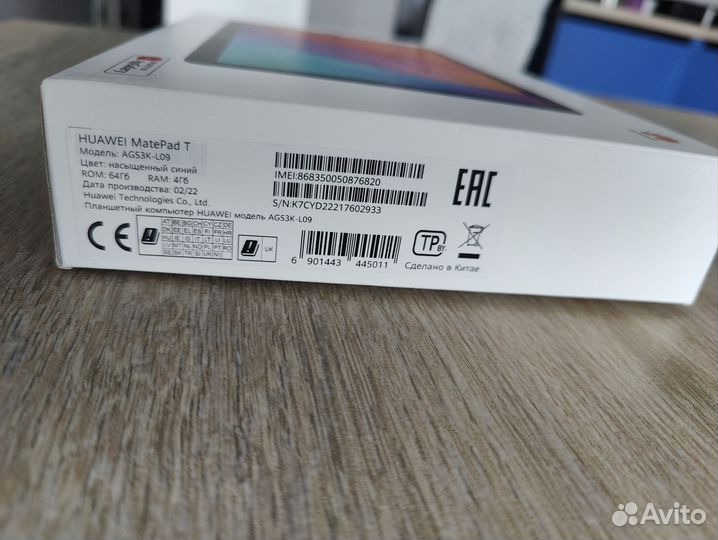 Планшет huawei matepad t10s