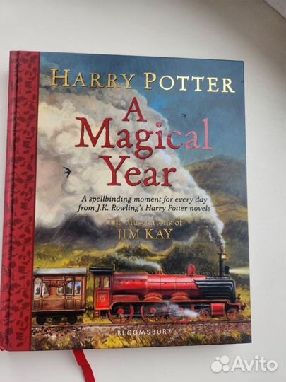 Книга Гарри Поттер