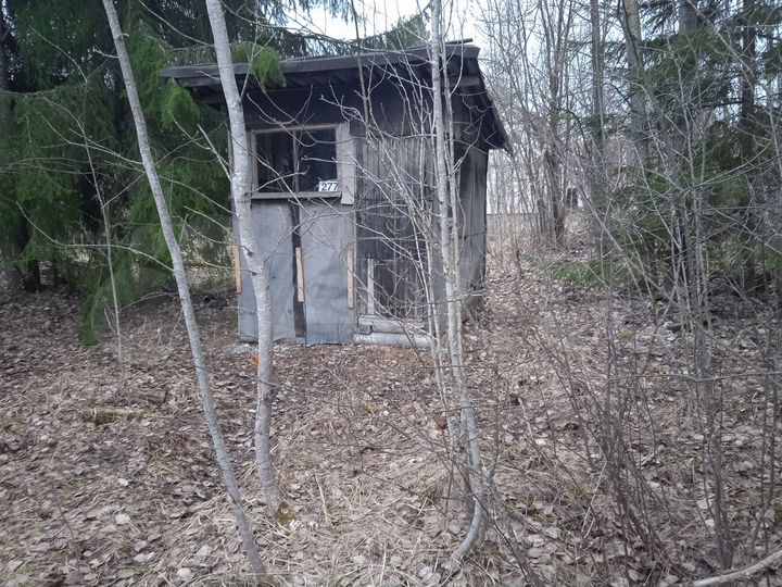 Участок 6 сот. (СНТ, ДНП)