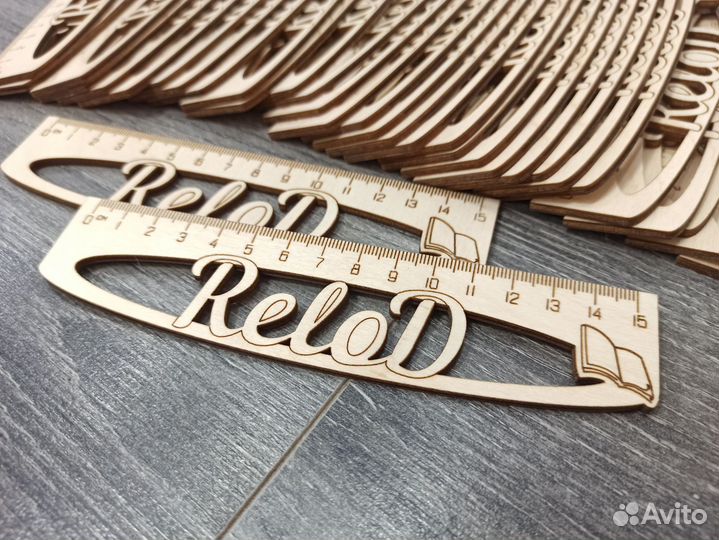 Линейки с любой надписью или логитипом и Именем