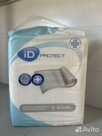 Пеленки одноразовые впитывающие 