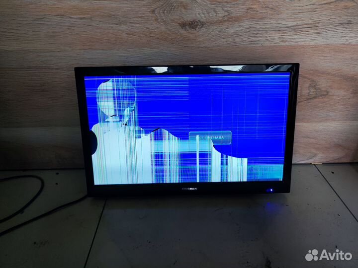 Телевизор Erisson 22LEN52 (Разбор)(По запчастям)
