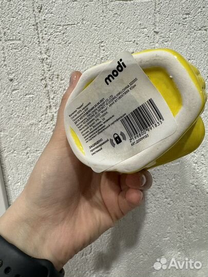 Набор черепа стопки стакан копилка