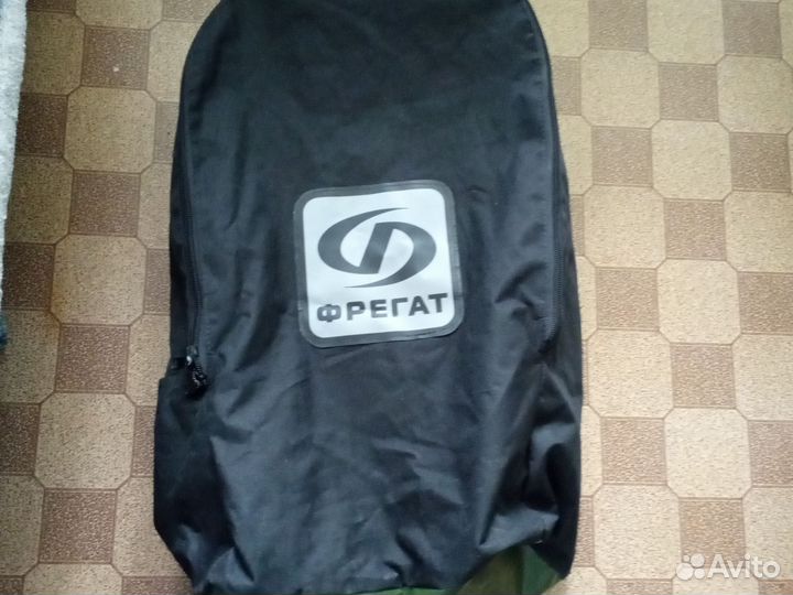 Фрегат