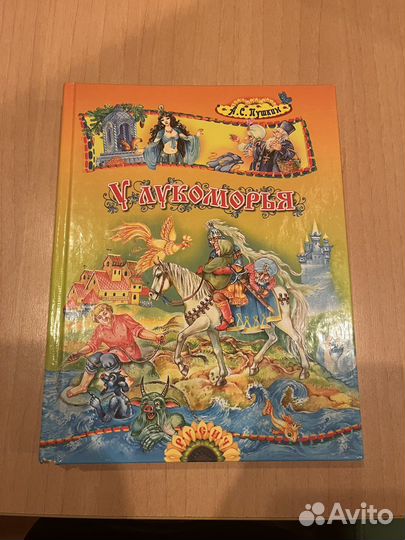 Книги и журналы