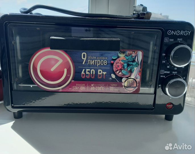 Мини печь духовка