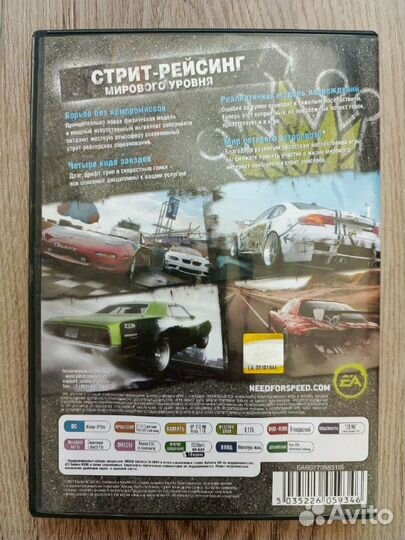 Need for Speed: ProStreet оригинальная обложка