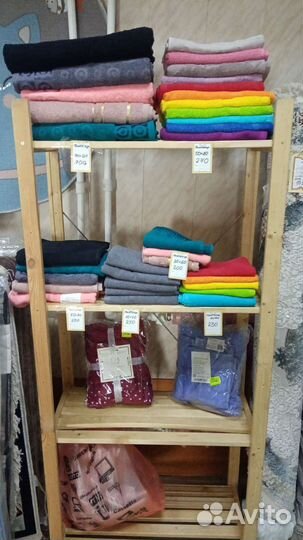 Ковер новый