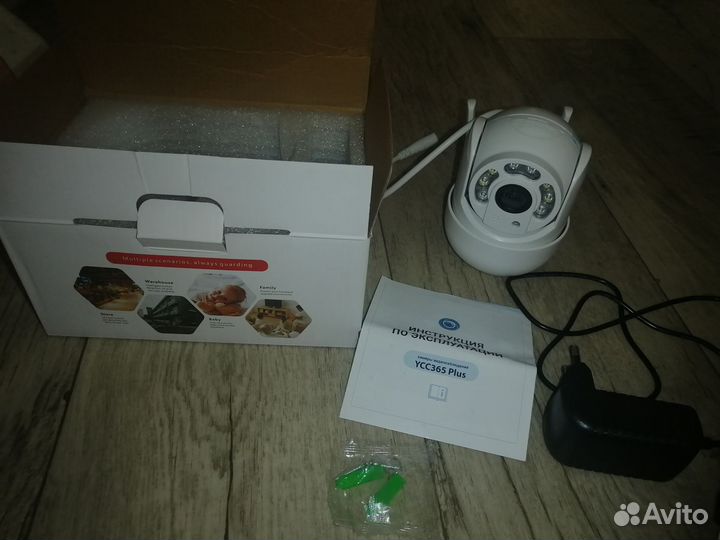Камера видеонаблюдения wifi