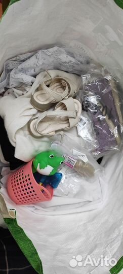 Одежда бесплатно