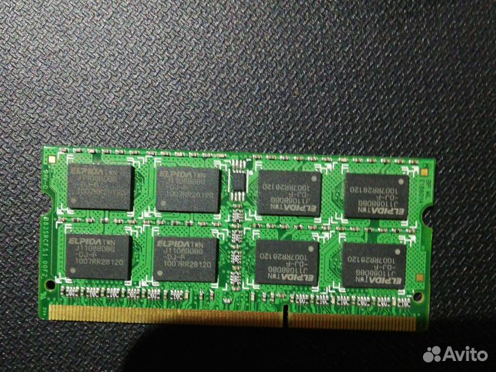 Sodimm ddr3 2gb pc3 8500