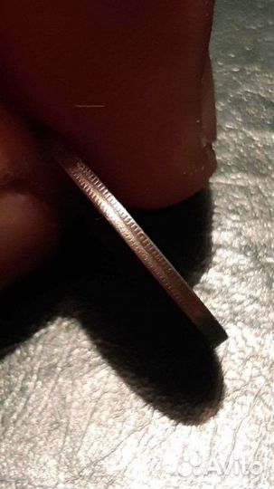 10 рублей 1992 года лмд