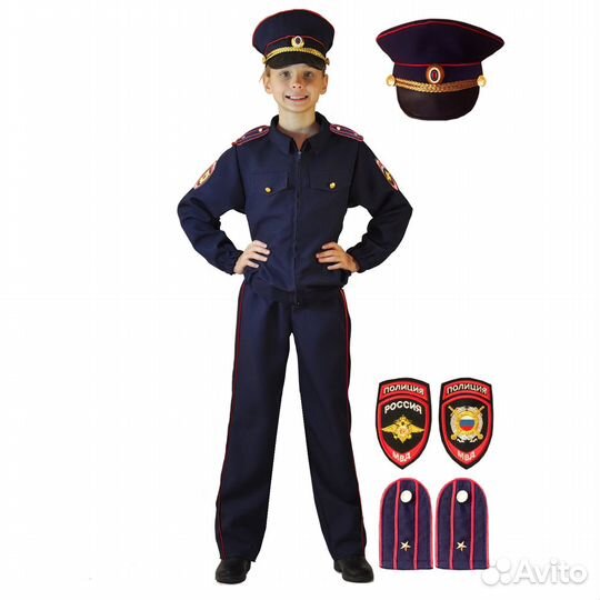 Карнавальный костюм «Полицейский». Размер 122