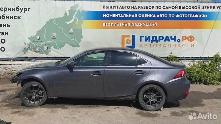 Бардачок Lexus IS250 (XE30) 55550-53100-C1