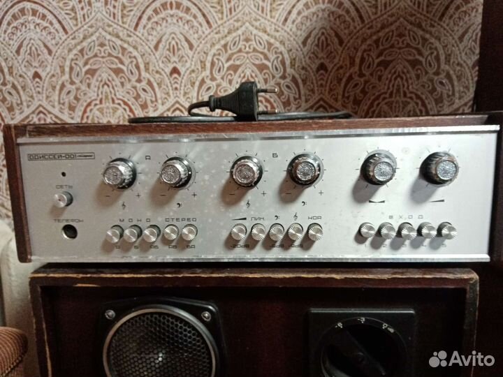 Одиссей 001 стерео