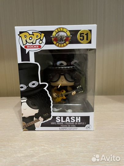 Funko Pop: Slash (51)