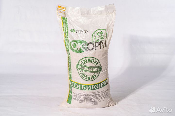 Комбикорм для животных только опт