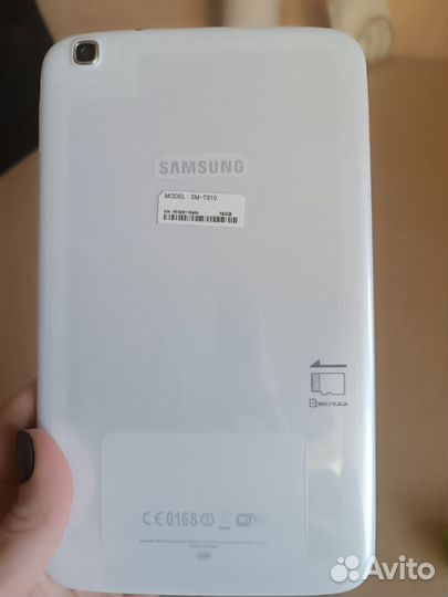 Samsung galaxy tab3