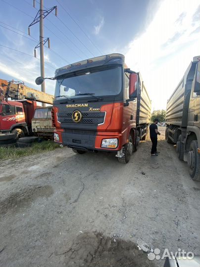 Грузоперевозки 20 тонн