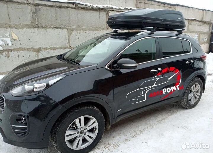 Бокс на крышу Киа Спортейдж 4