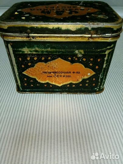 Жестяная коробка из-под чая времён СССР