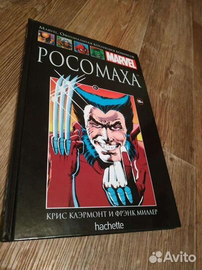 Комиксы Бэтмен Мстители Симпсоны