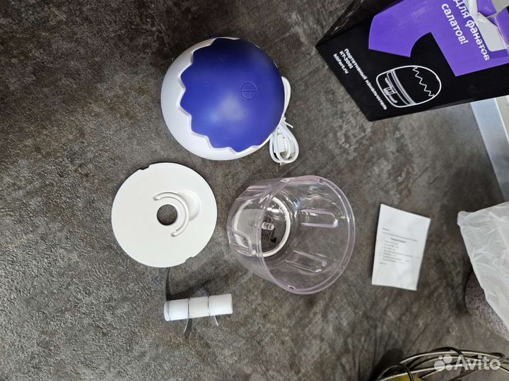 Портативный измельчитель