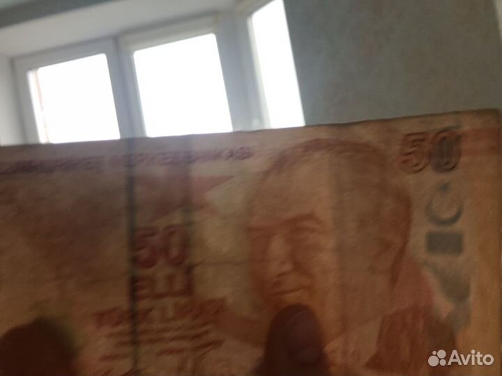 Деньги из Турции
