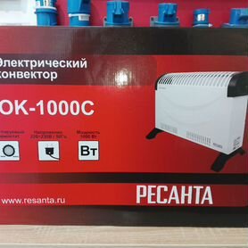 Конвектор ок-1000С (стич) Ресанта