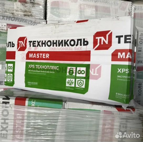 Пеноплекс 30мм