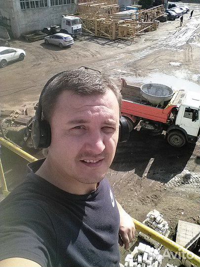 Разнорабочий