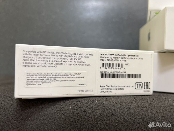 Наушники Apple Airpods 3 новые оригинал