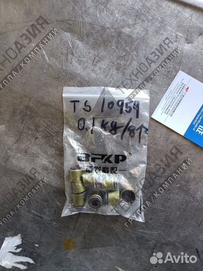 Маслосъемные колпачки Yuchai YC4B90-T20