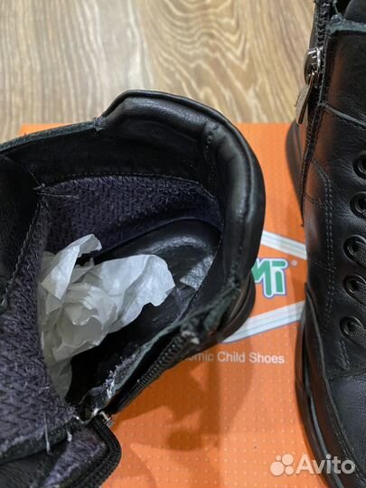 Кроссовки- кеды демисезонные для мальчика