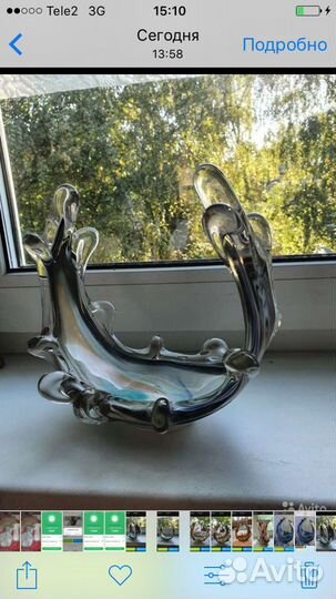 Вазы. Богемия