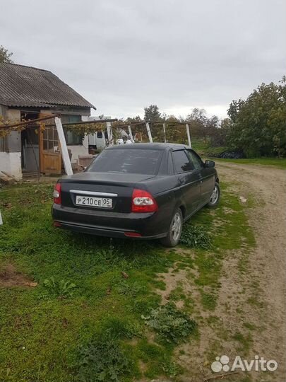 Дикая приора