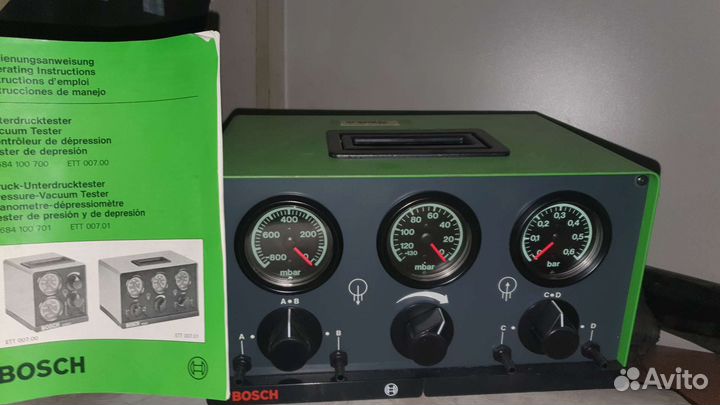 Стенд контроля давления и вакуума bosch ETT 007.01