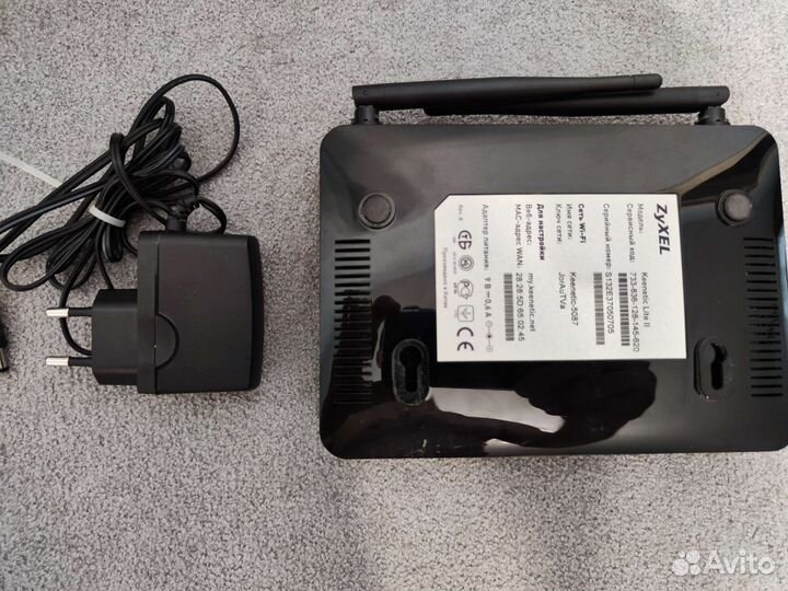 Wifi роутер zyxel keenetic lite 2