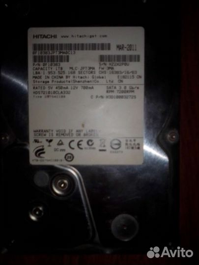 Жесткий диск 1 тб б.у на восстановление