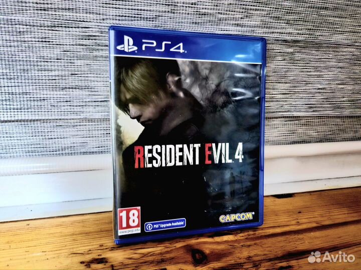Resident Evil 4 remake PS4