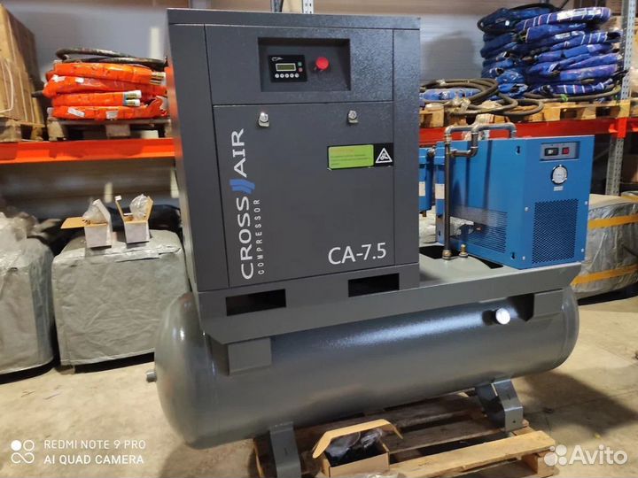 Винтовой компрессор на ресивере с осушителем