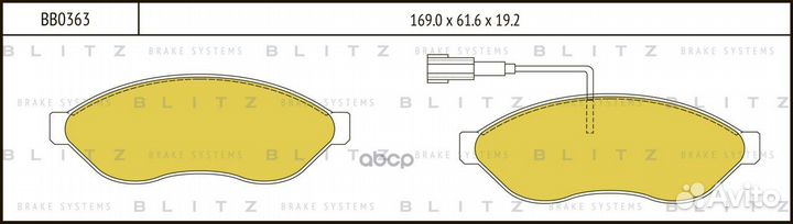 Колодки тормозные дисковые BB0363 Blitz