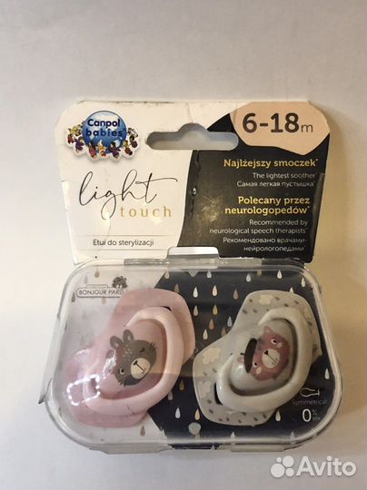 Пустышки Canpol Babies с 6месяцев
