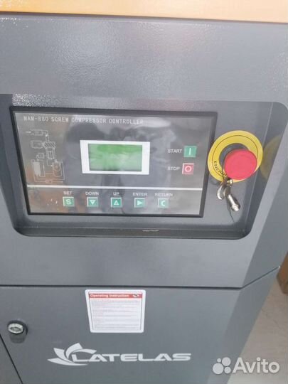 Воздушный компрессор