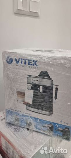 Кофеварка vitek