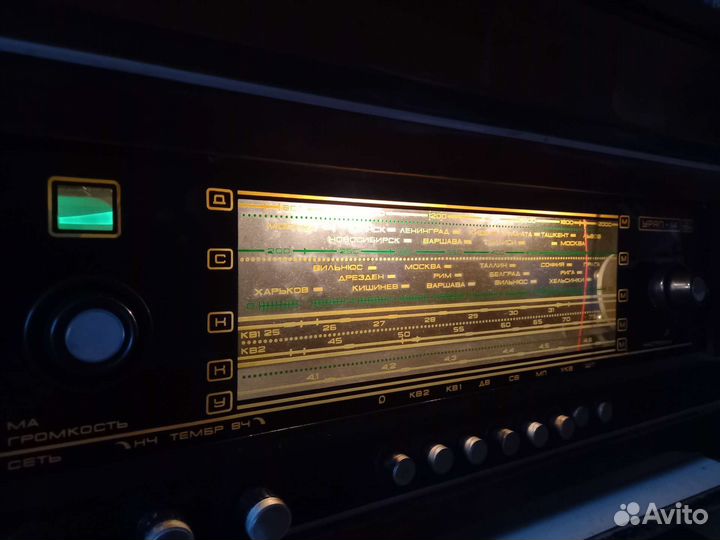 FM Радиола урал 114
