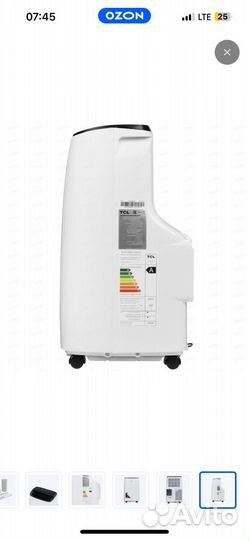 Мобильный напольный кондиционер tcl